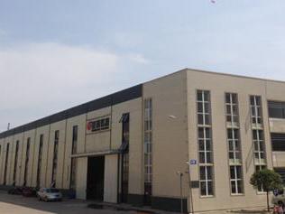 Company Profile